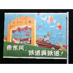哪里能办日本關東學院大學毕业证