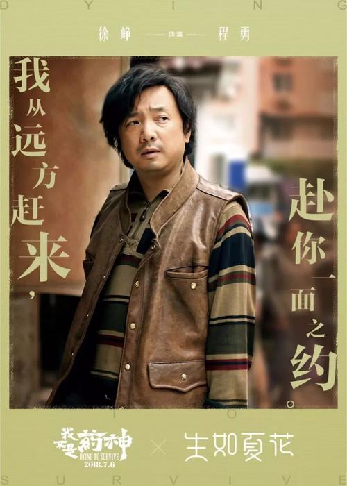 哪里能办马里兰州出生证明